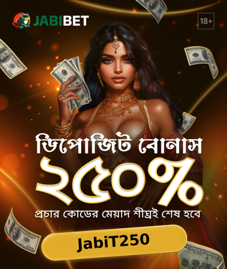 JabiBet promo code